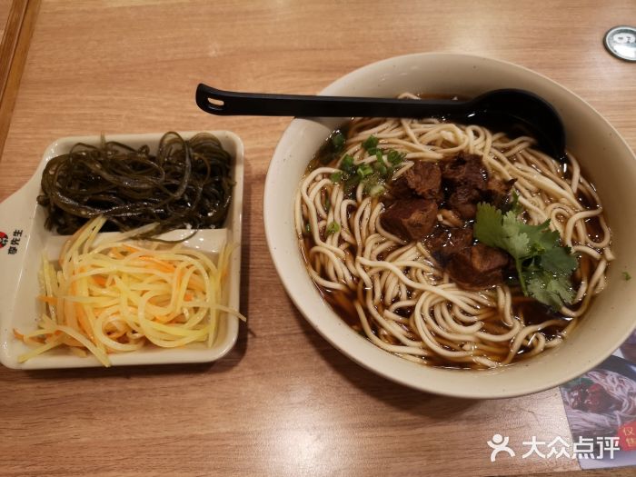 李先生牛肉面(同志街店)牛肉面图片