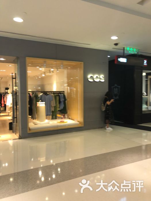 cos(来福士广场店)图片 第1张