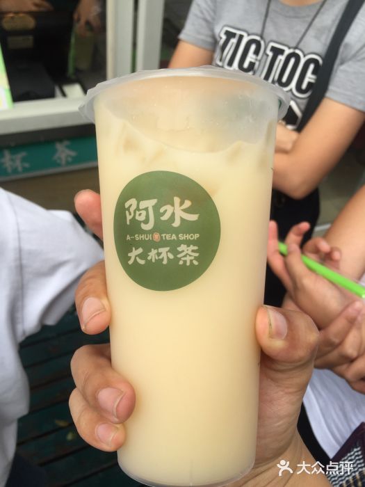 开一家阿水大杯茶一共得多少钱?2021年收费价目表火热