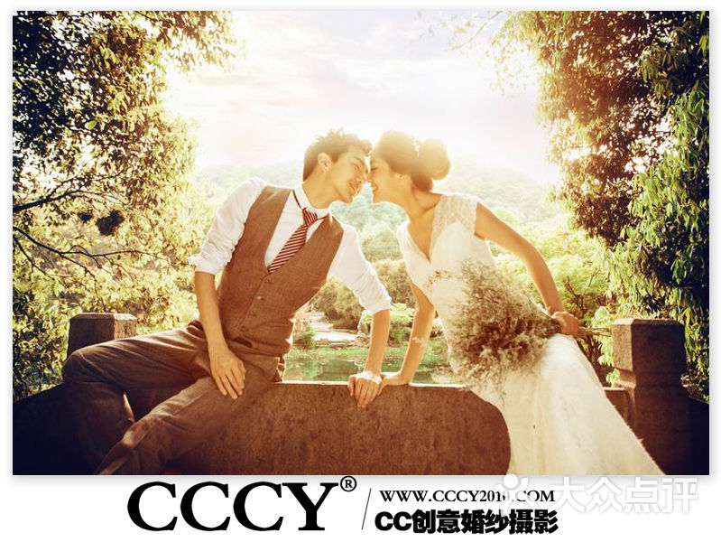 大众cc_cc婚纱摄影(3)