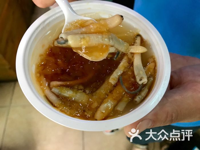 五叔公精品土笋冻