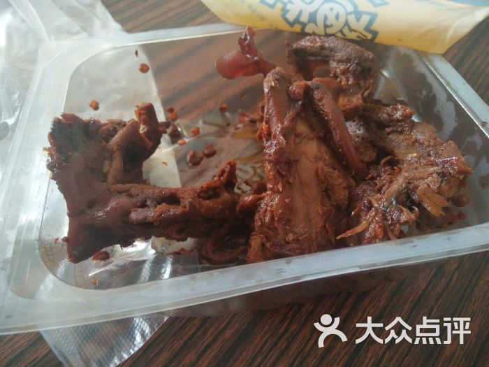 周黑鸭(北京良乡华冠店)卤鸭锁骨图片 - 第2张