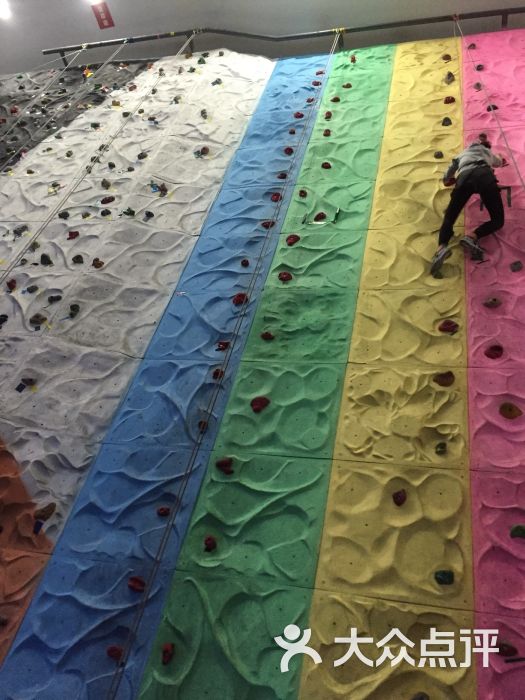 攀王室内攀岩-图片-上海运动健身