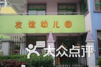 虹口区幼儿园排名_上海虹口区地图(3)