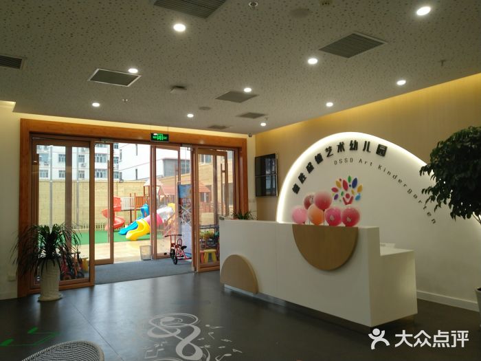 德胜盛德艺术幼儿园图片