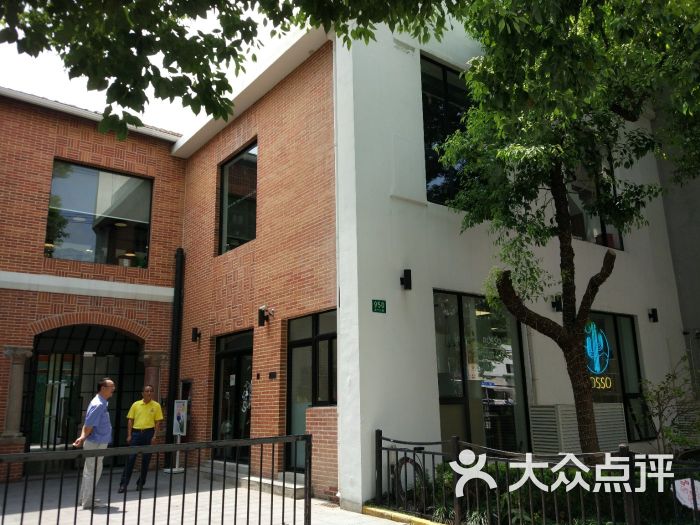 rosso国际艺术教育图片 - 第45张
