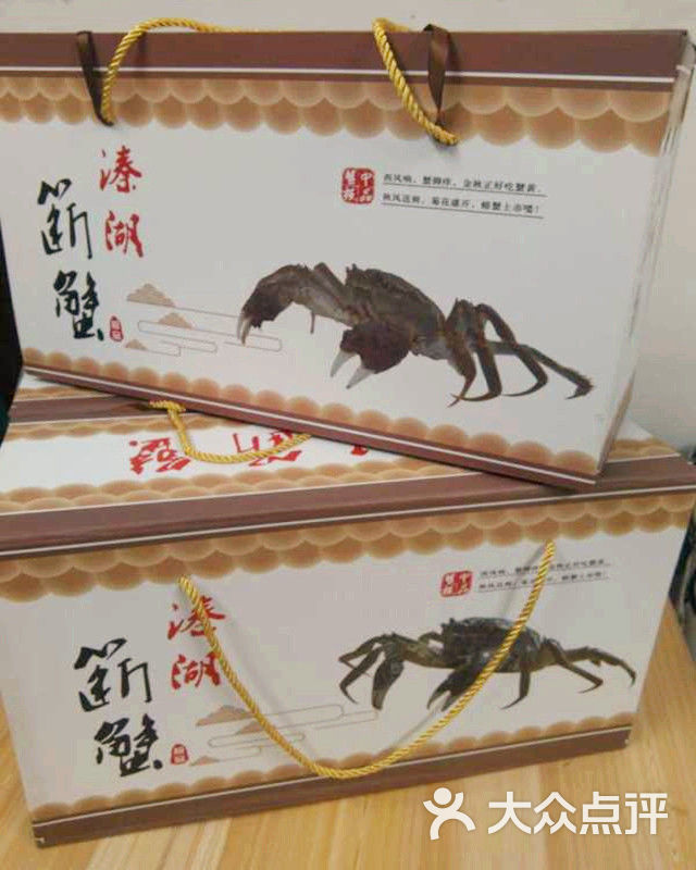 溱湖簖蟹