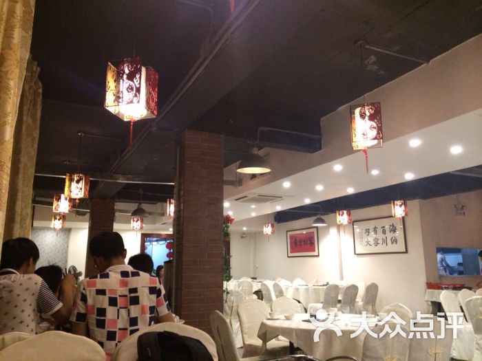 金海湾海鲜楼_金海湾银楼_金海湾海鲜酒楼