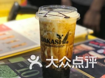 下午茶排名_下午茶图片真实照片