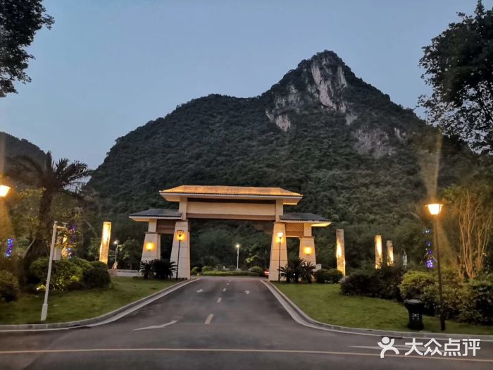 中渡古镇鹿鸣谷-图片-鹿寨县周边游-大众点评网