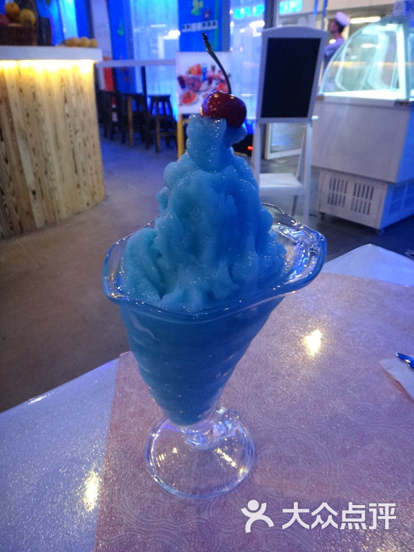 蓝色冰沙