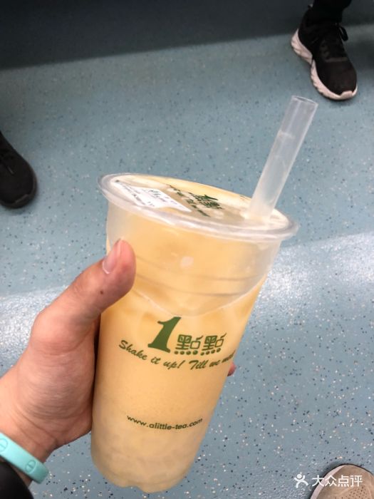 1点点(苏州街地铁站店)