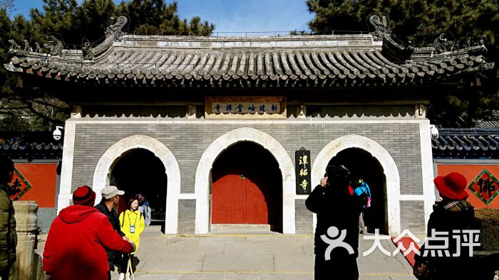 潭柘寺大门图片 - 第2张