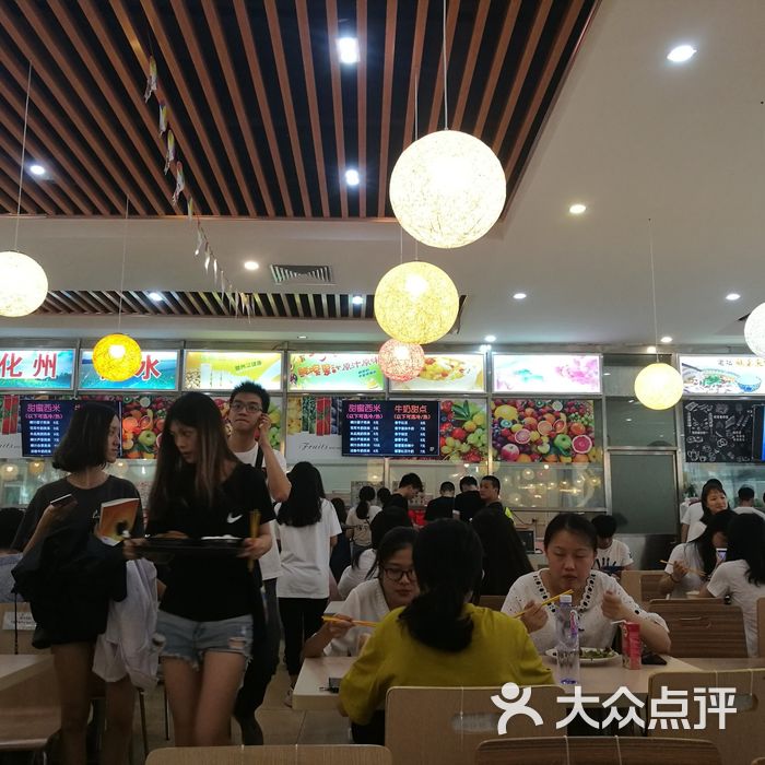中山大学南方学院第一饭堂三楼美食城图片-北京快餐简餐-大众点评网