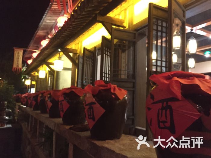 东方盐湖城五熟府-图片-金坛区美食-大众点评网