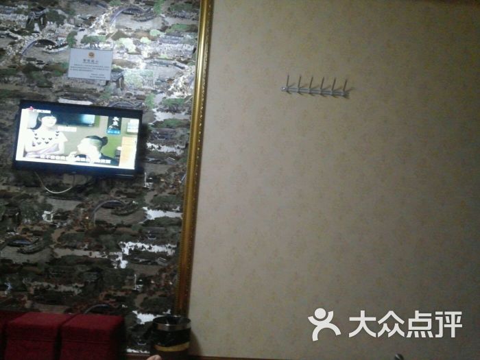 富美达休闲会所-图片-湛江休闲娱乐-大众点评网