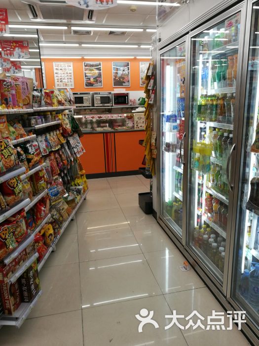 711便利店店内环境图片 第3张