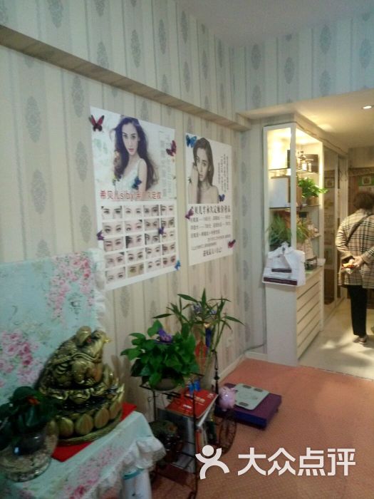 态度好~产品好~最佳好评哦~加油喽-金诃堂艾灸馆