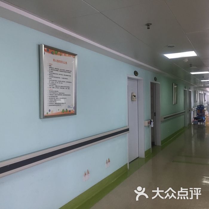 上海长宁区妇幼保健院住院部图片-北京妇幼医院-大众