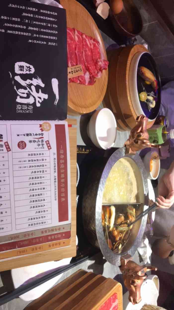 一绪に和牛寿喜烧(合生汇店)