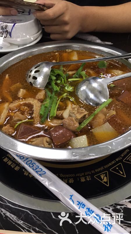 牛杂火锅