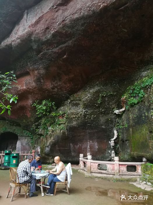 中岩寺风景区图片 第75张