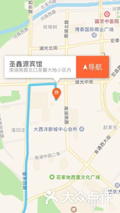 圣鑫源宾馆:价格比较满意,毕竟是地下室,潮.北京