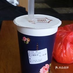 不染曲谱吉他古典