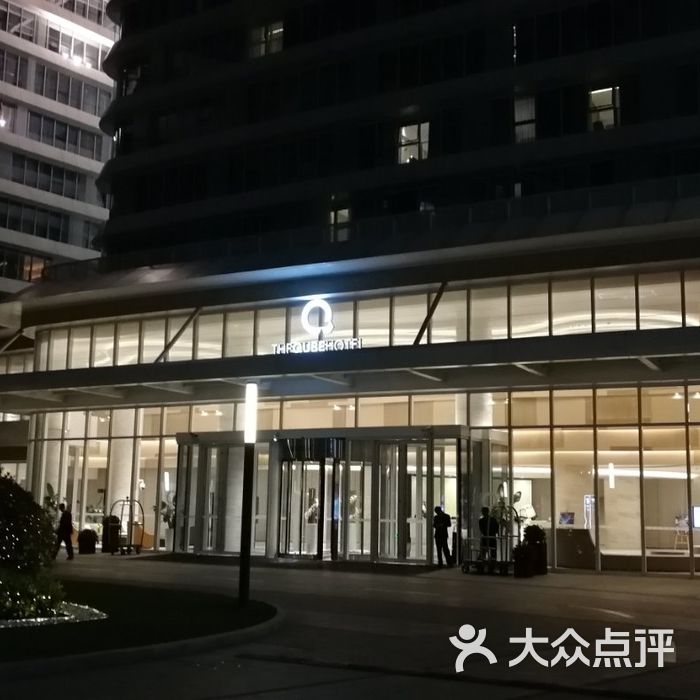 上海虹桥绿地铂瑞酒店