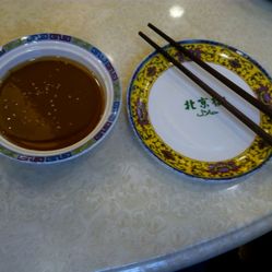 麻酱料碗(图)-清真北京涮锅楼-西安