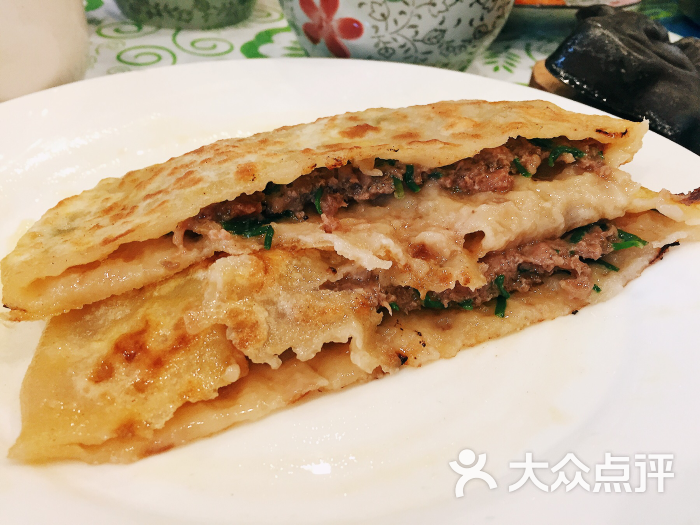 牛肉沙葱馅饼