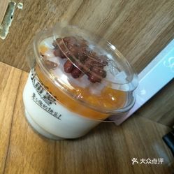 喜欢的菜:                                 烧仙草奶茶大满贯奶香