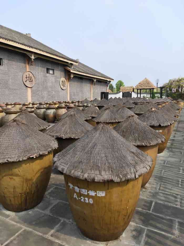 中国酱文化博览园-"97中国酱文化博览园以开放了,位