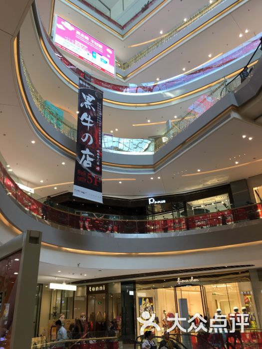 华润万象汇(铁西广场店)-图片-沈阳购物-大众点评网