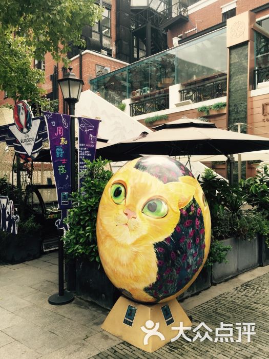 LA BOTA Bund Docks(老码头店)-图片-上海美食