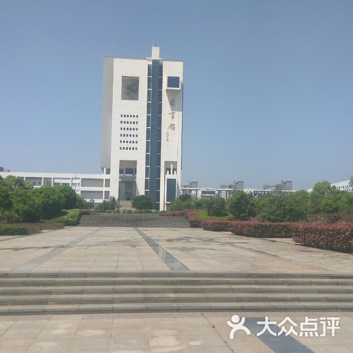 南昌大学前湖校区图书馆