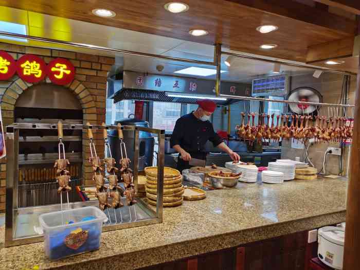 孙大厨鸽子馆(建华店)