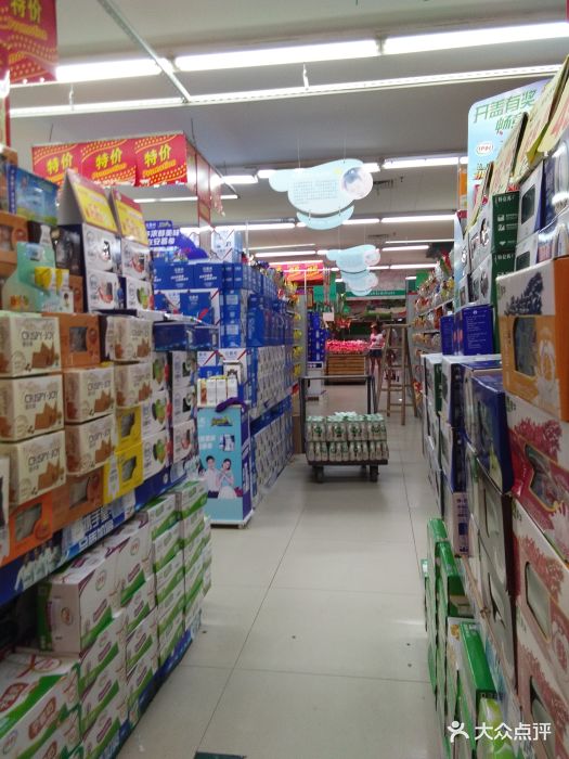 百佳汇超市图片