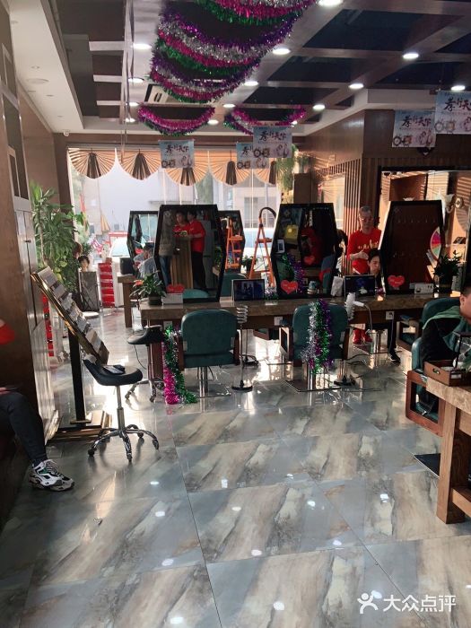 永琪美容美发(安康店)图片
