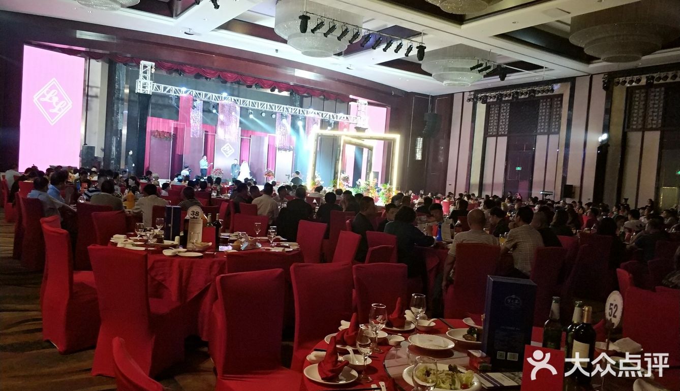 年前到金科大酒店参加朋友的婚宴,因之前其它事一直也