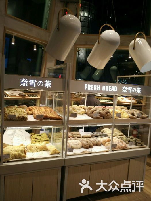 奈雪の茶(华强九方店)的点评