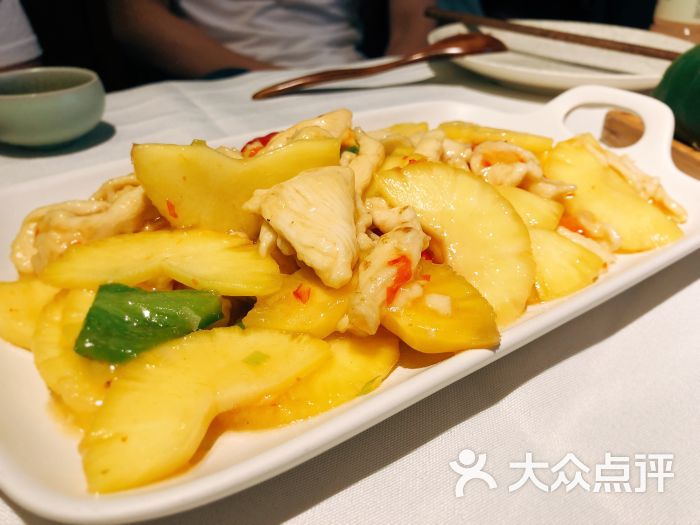 云水瑶意境云南菜餐厅(高新万达店)菠萝鸡片图片 第6张