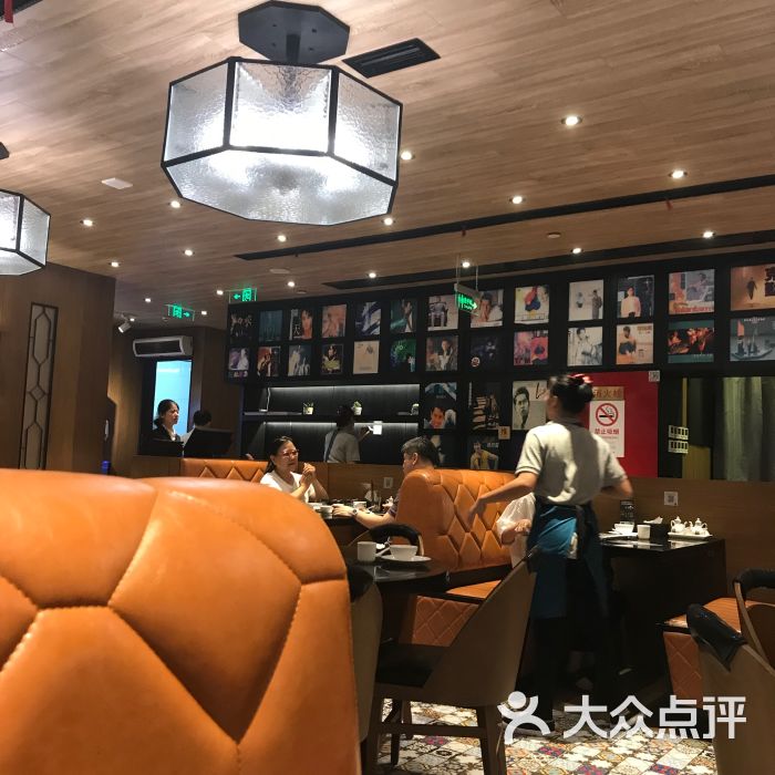 左麟右李(上海商城南京西路店)图片 - 第3张