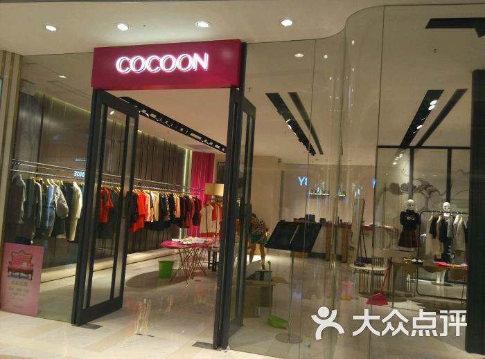 cocoon(龙湖时代天街店)图片 - 第3张