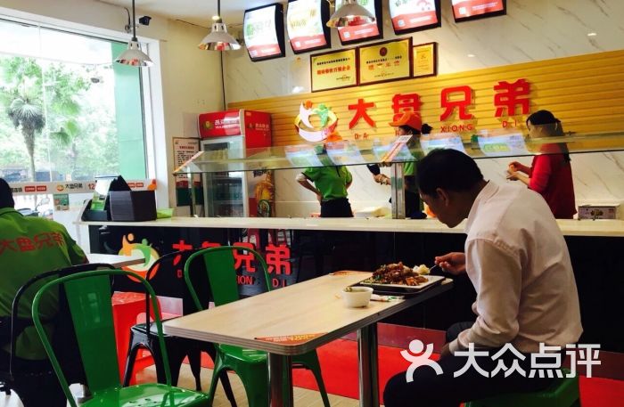 大盘兄弟12元自助餐-图片-衡阳美食