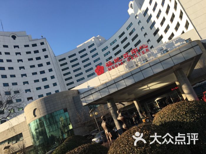 梅地亚中心-图片-北京酒店-大众点评网