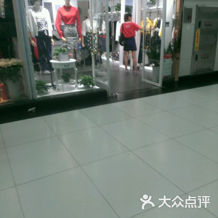 susie店面图片-北京服饰鞋包-大众点评网