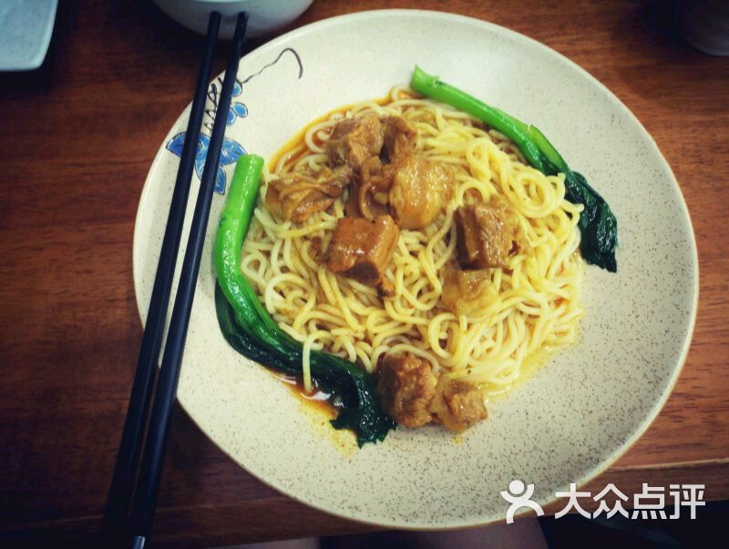 排骨捞面