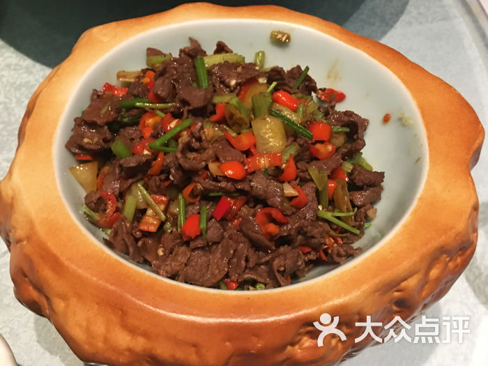 荷庭·精致湘菜(卓悦汇店)小炒黄牛肉图片 第771张