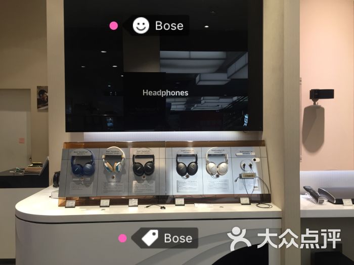 BOSE音响(美罗商城店)-耳机图片-苏州购物